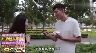 超清专题美女出门忘了把跳蛋取出来被色摄影师发现后请去进行深度访问