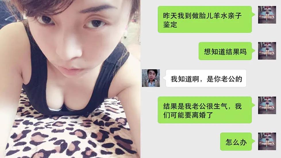 网曝门事件震惊美女给老公带绿帽怀孕却不知是谁的孩子老公怒将私拍视频流出