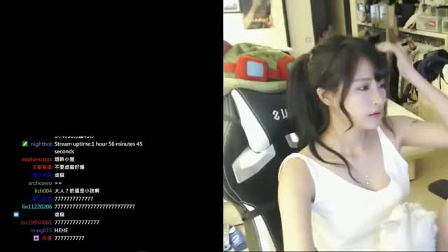 直播主播走光系列福利Asianfemalestreamersleaked